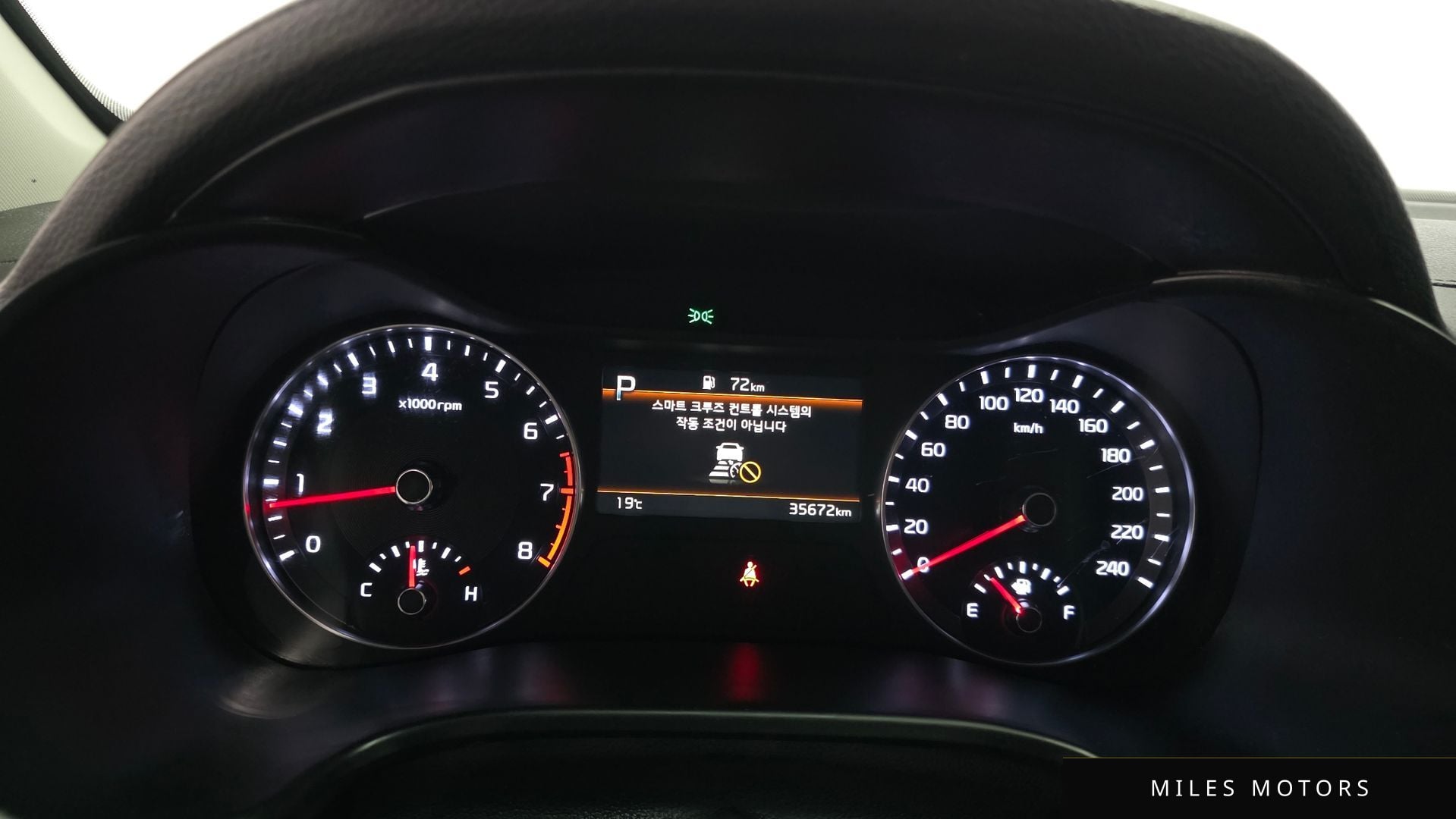 Kia K3 2024 — миниатюра 11
