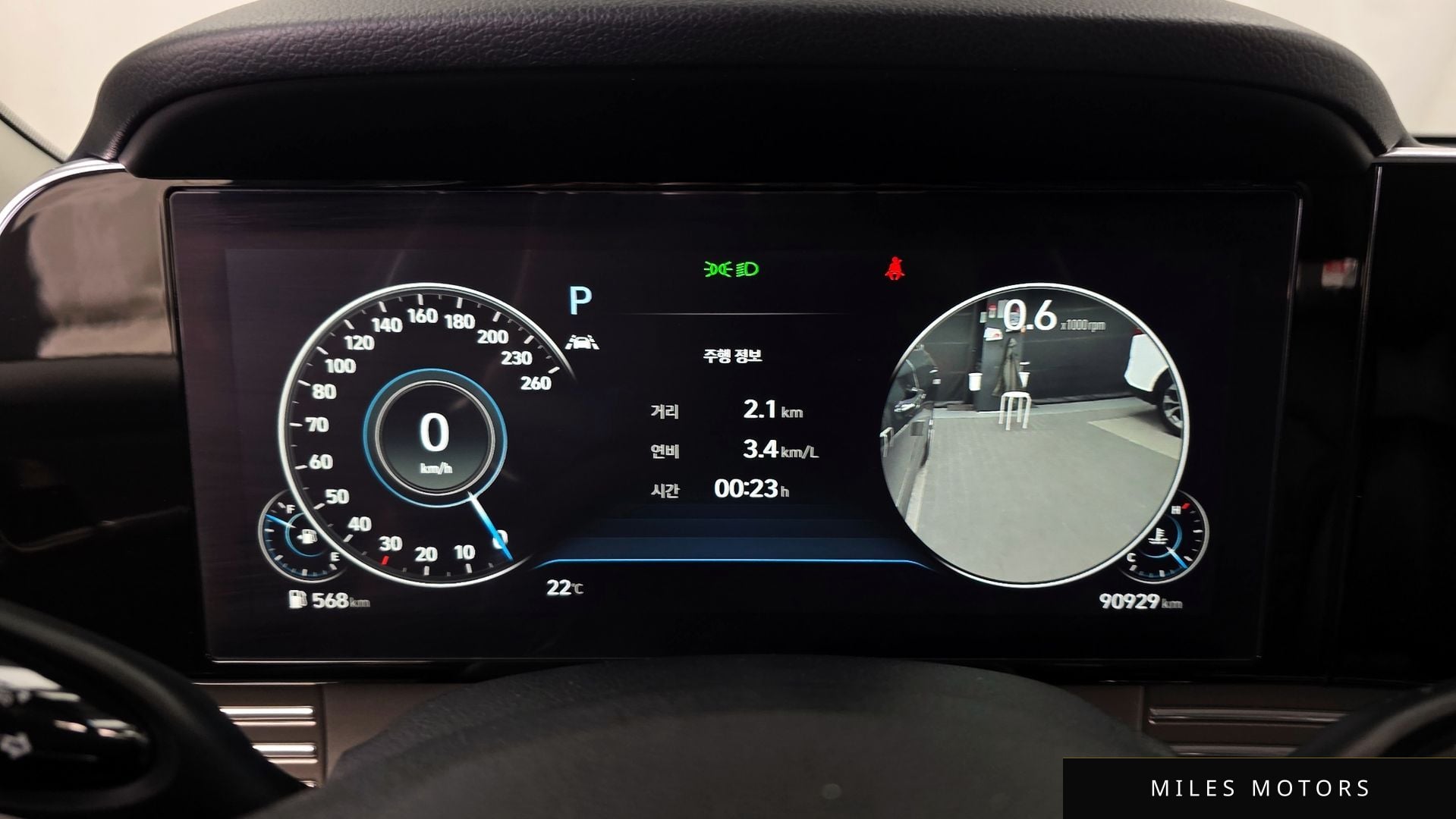 Hyundai Grandeur 2022 — миниатюра 11