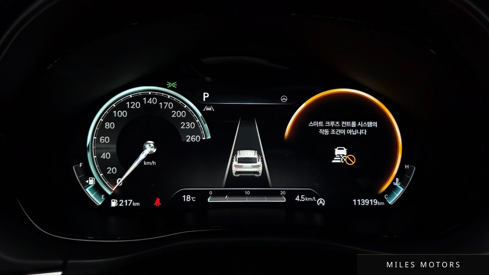 Genesis GV70 2022 — миниатюра 11