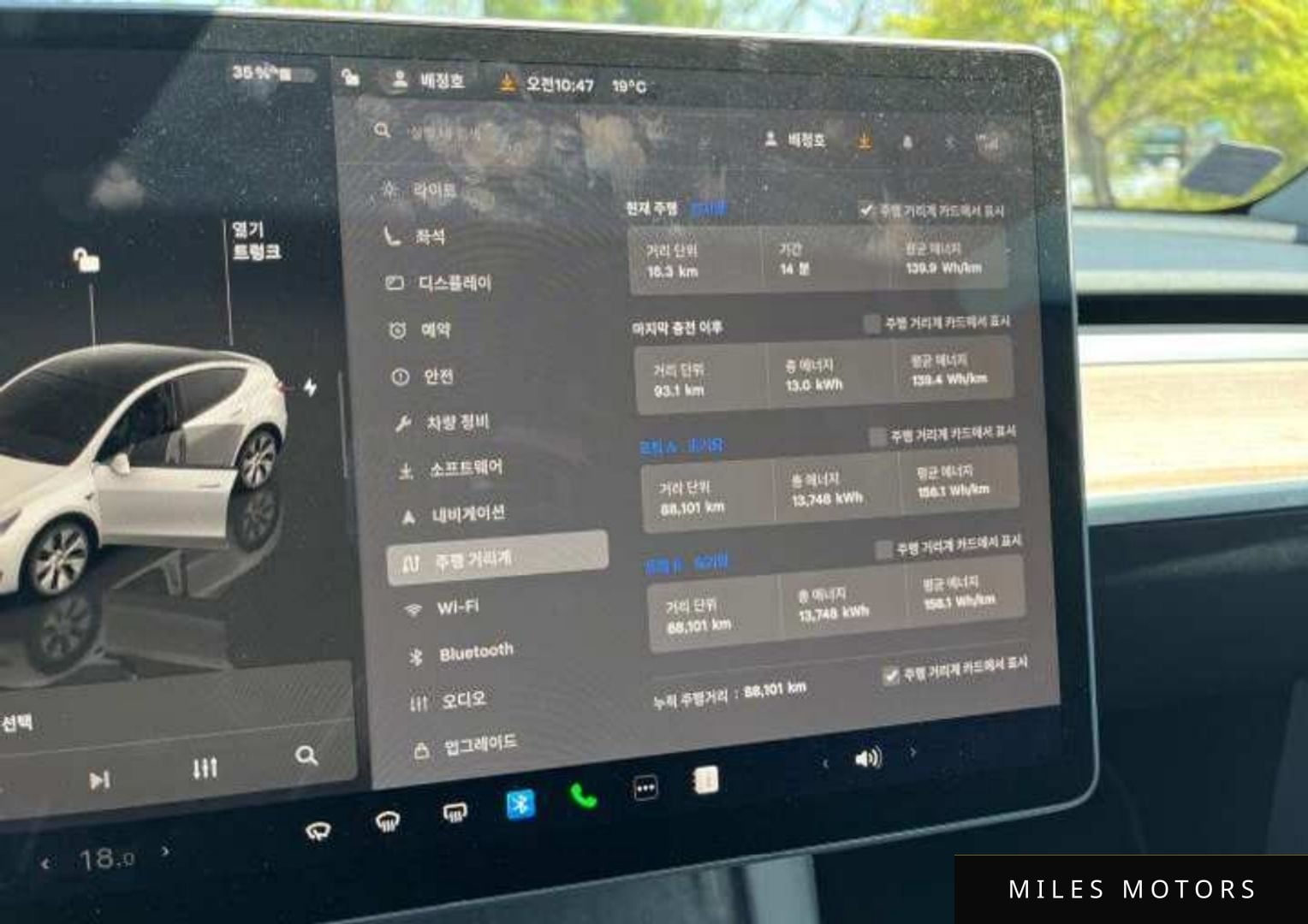 Tesla Model Y 2022 — миниатюра 7