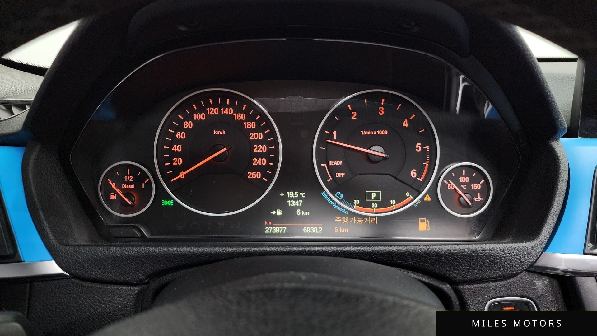 BMW 3 Series (F30) 2013 — миниатюра 8