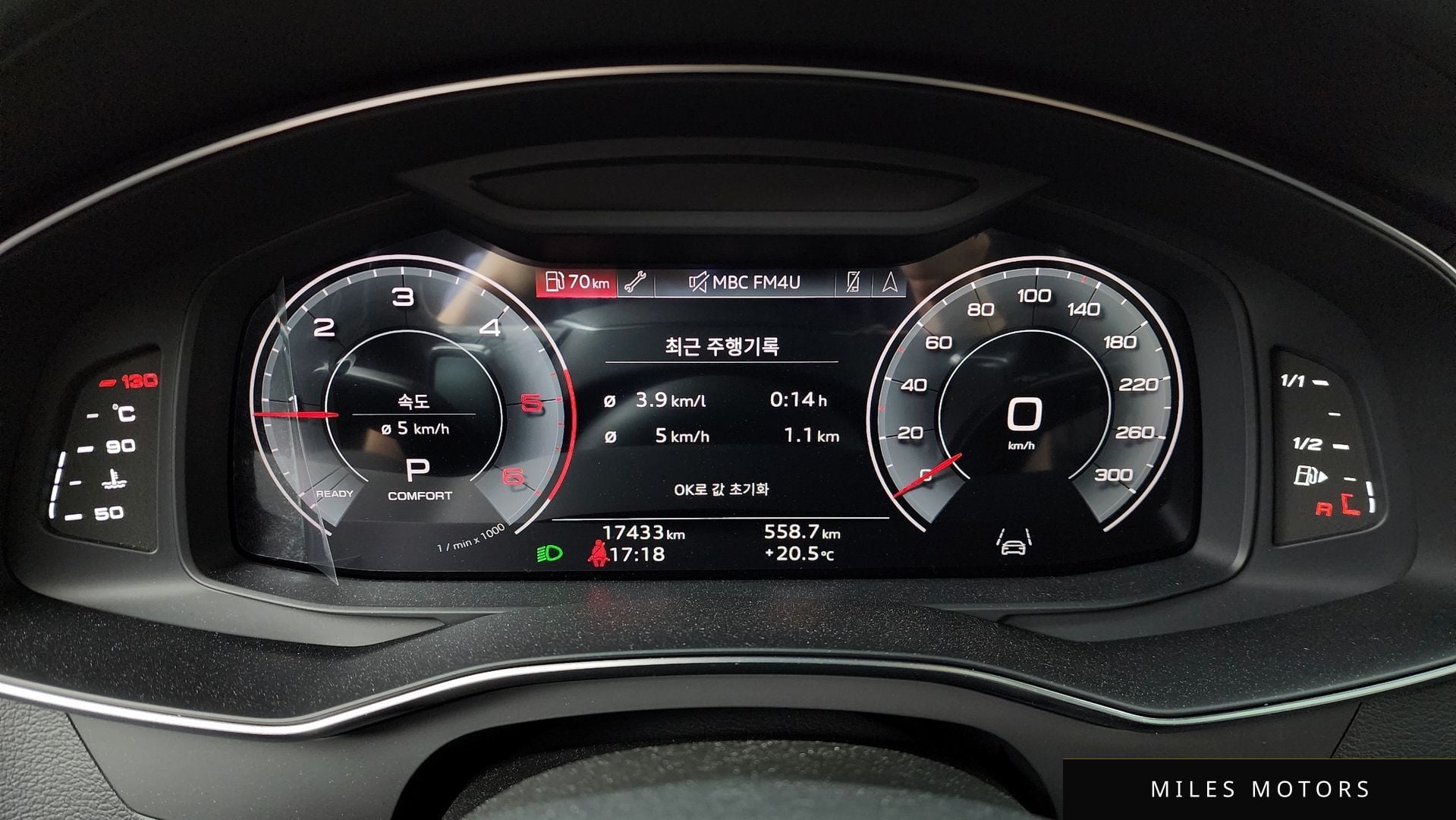 Audi A6 (C8) 2023 — миниатюра 10