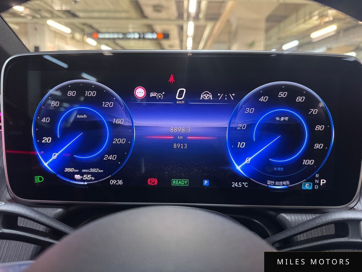 Mercedes-Benz EQS V297 2025 — миниатюра 8