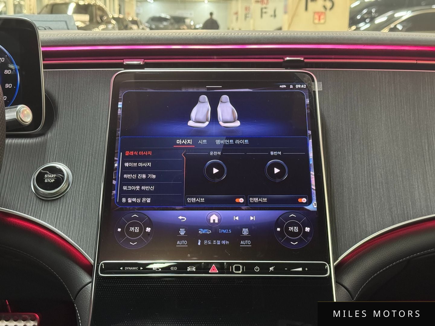 Mercedes-Benz EQS V297 2025 — миниатюра 12