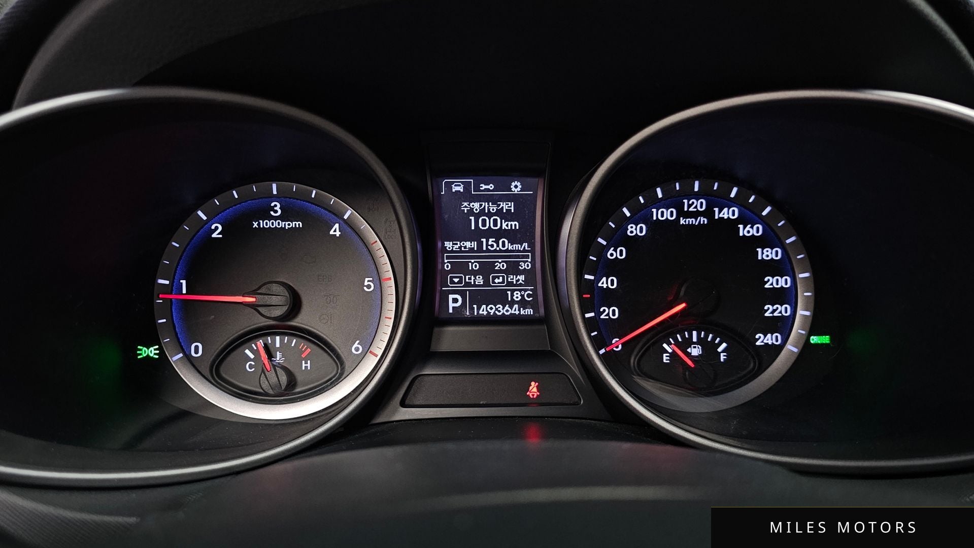 Hyundai Santafe 2013 — миниатюра 11