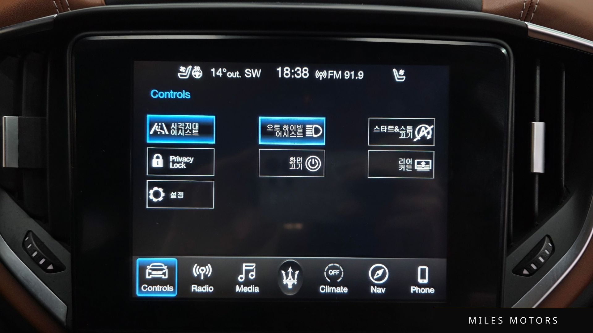 Maserati Ghibli 2019 — миниатюра 31