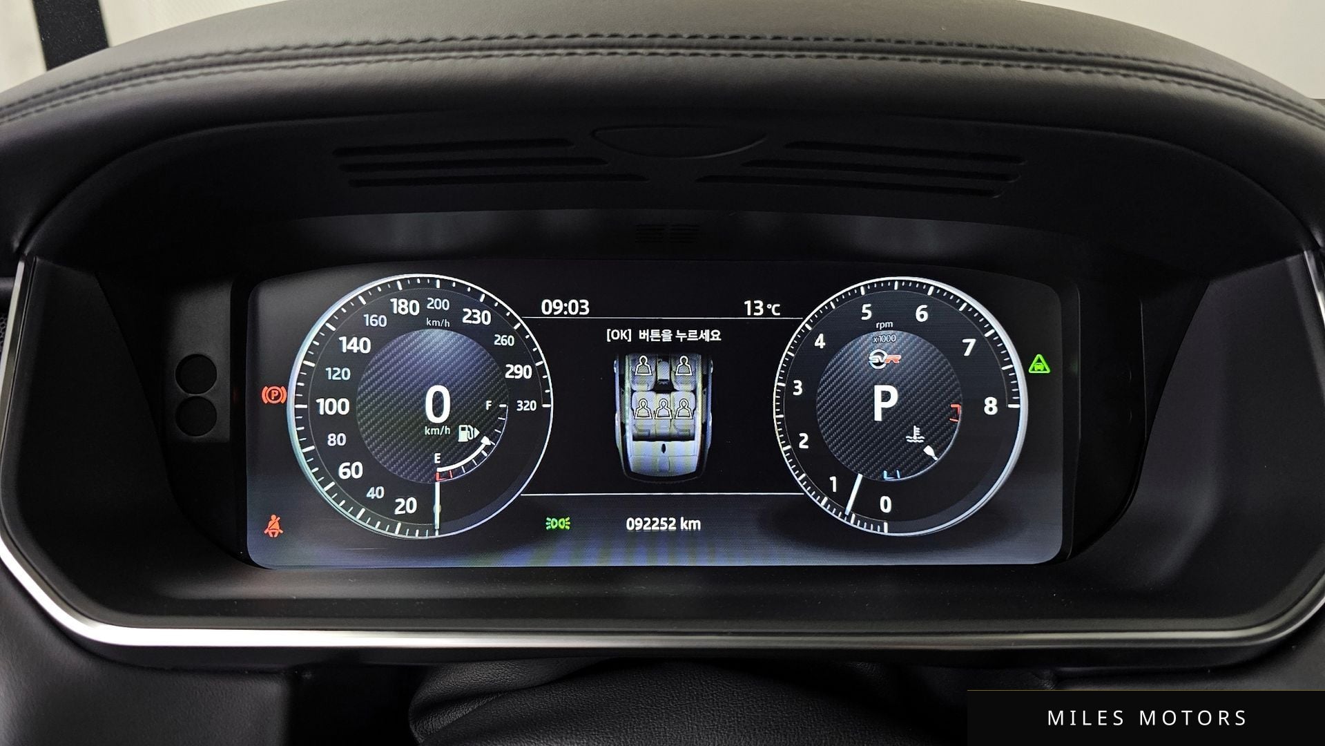 Land Rover Range Rover Sport 2017 — миниатюра 11