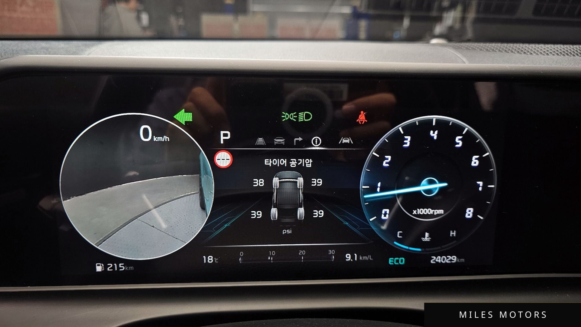 Kia Seltos 2024 — миниатюра 11