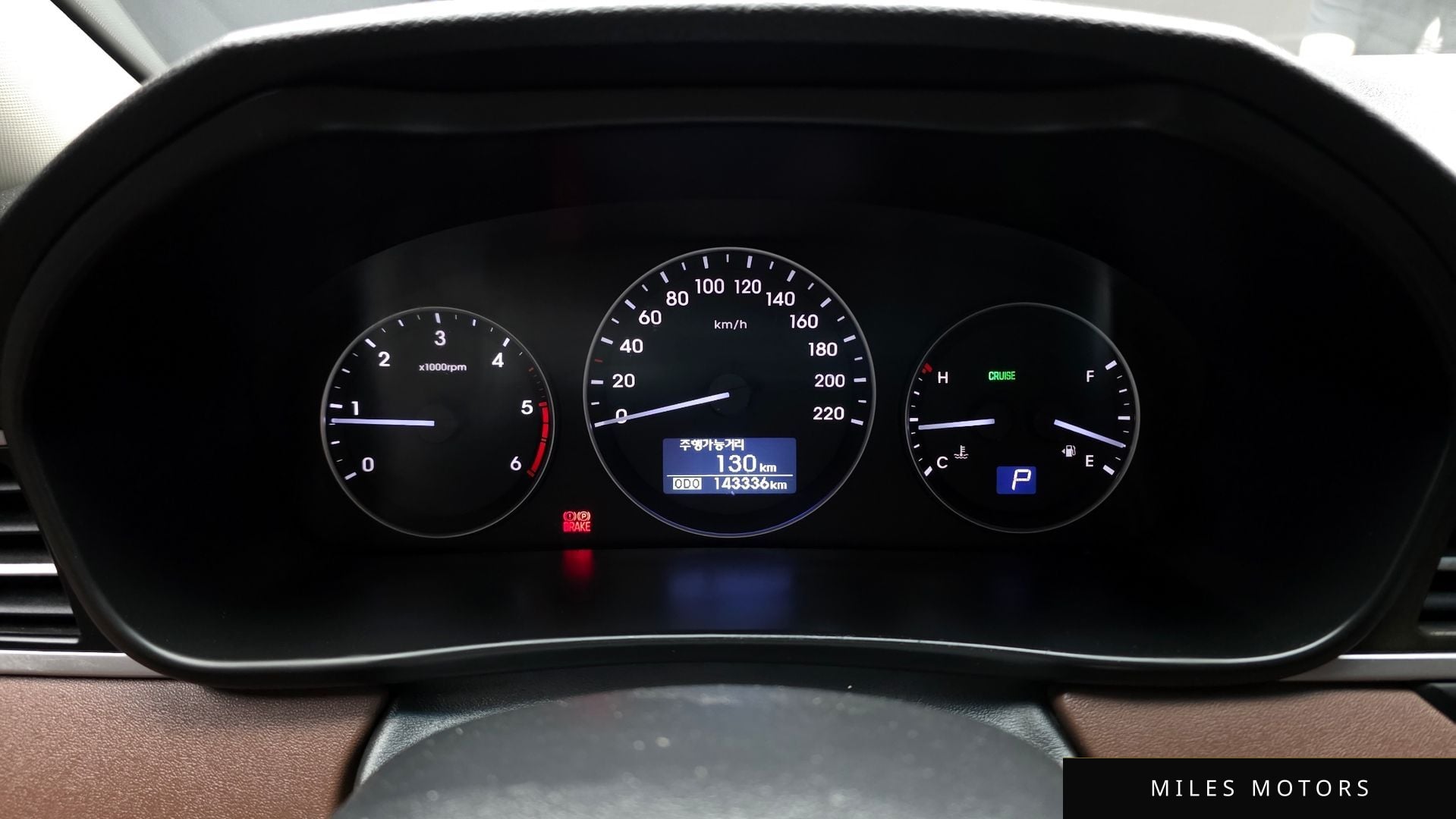 Hyundai Starex 2019 — миниатюра 11