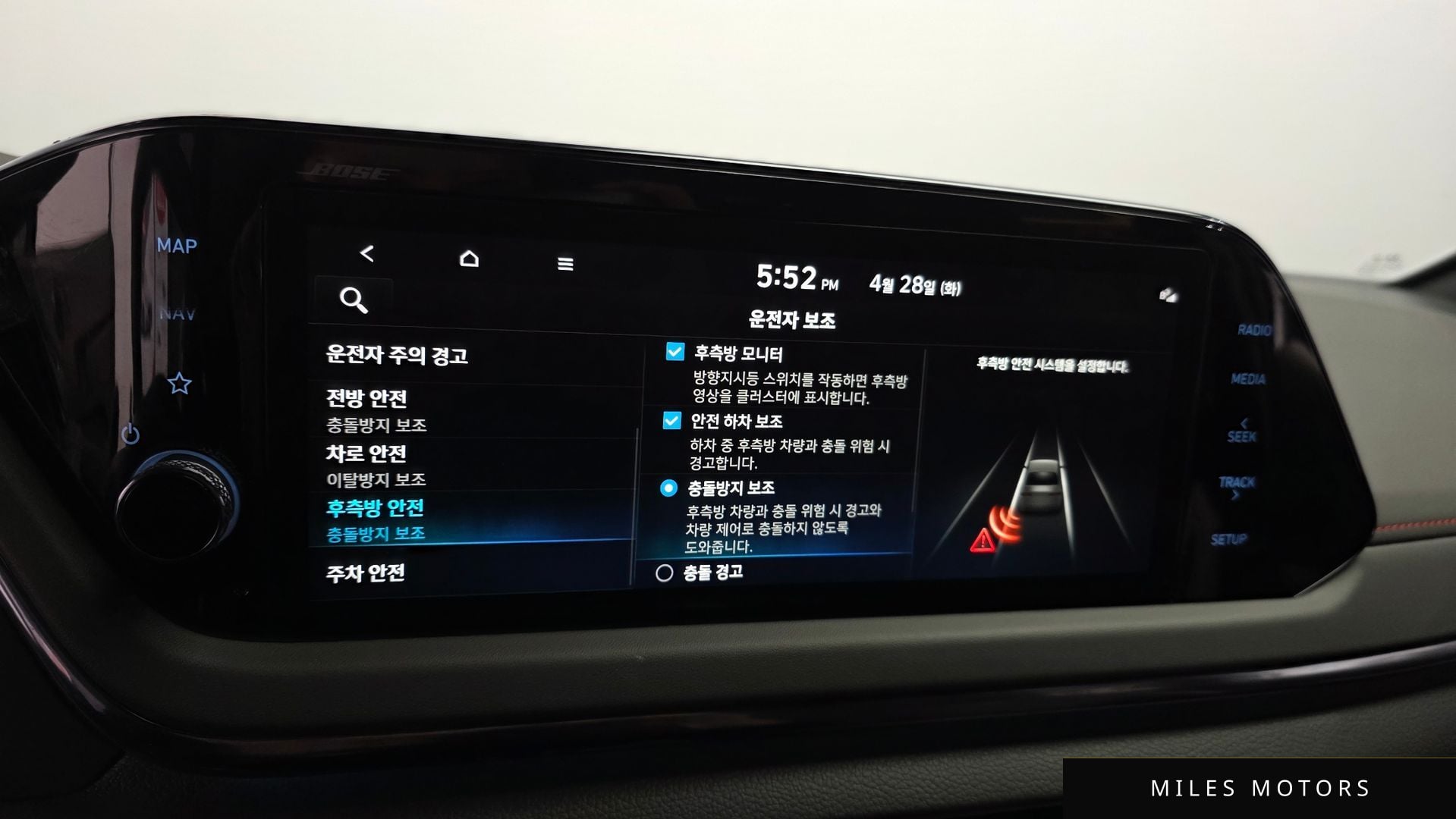 Hyundai Sonata 2022 — миниатюра 30