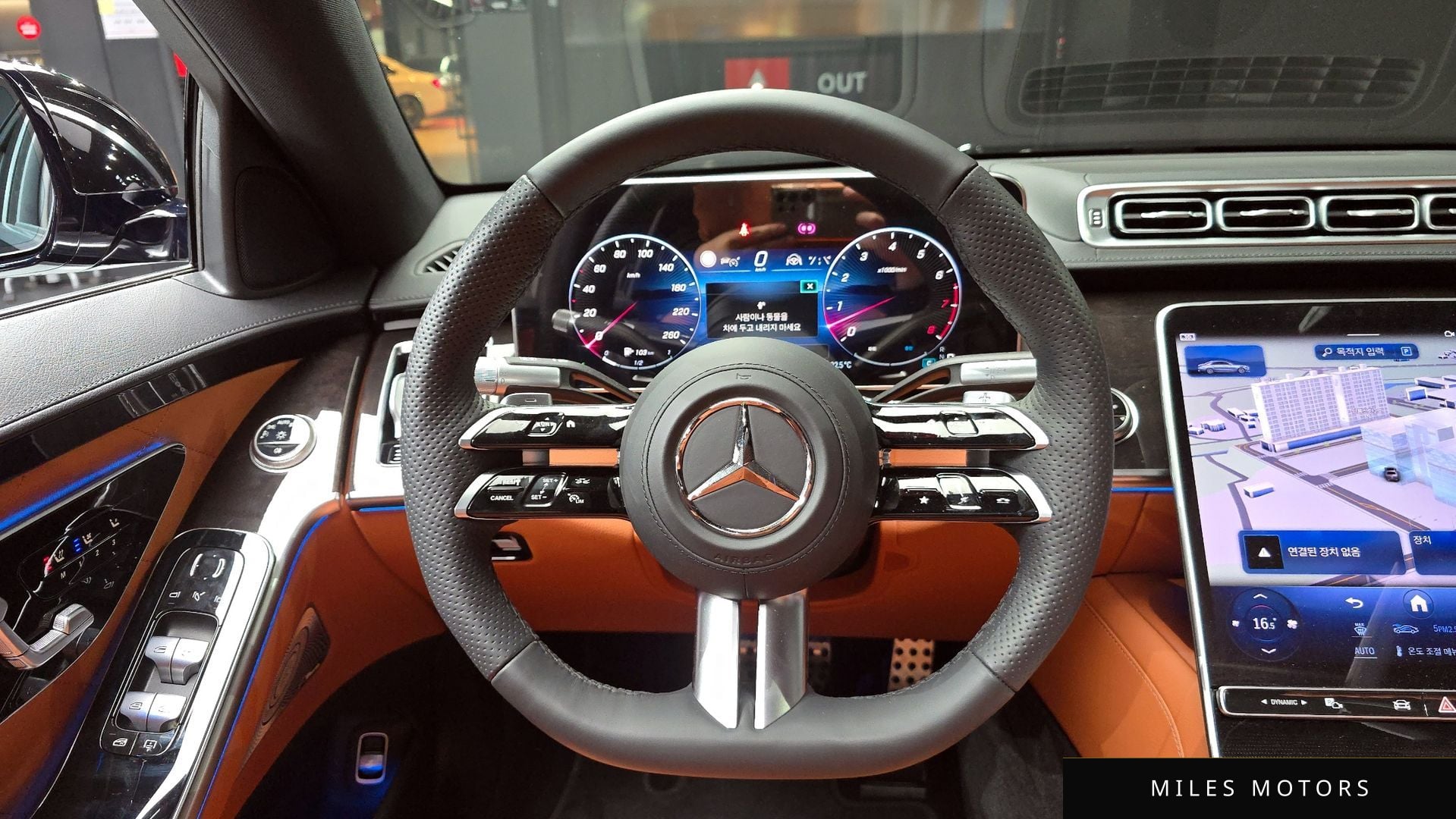 Mercedes-Benz S-클래스 W223 2026 — миниатюра 19
