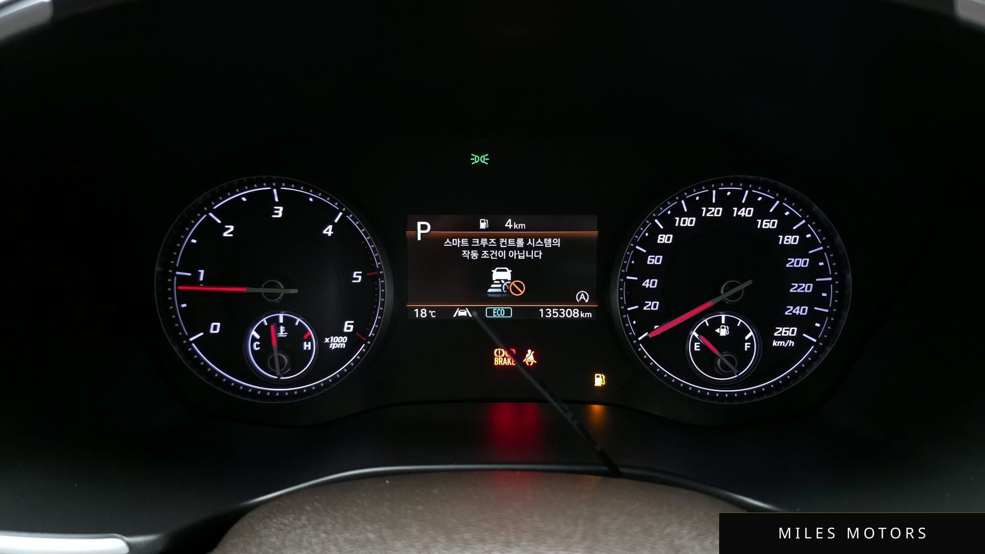 Hyundai Santafe 2021 — миниатюра 11