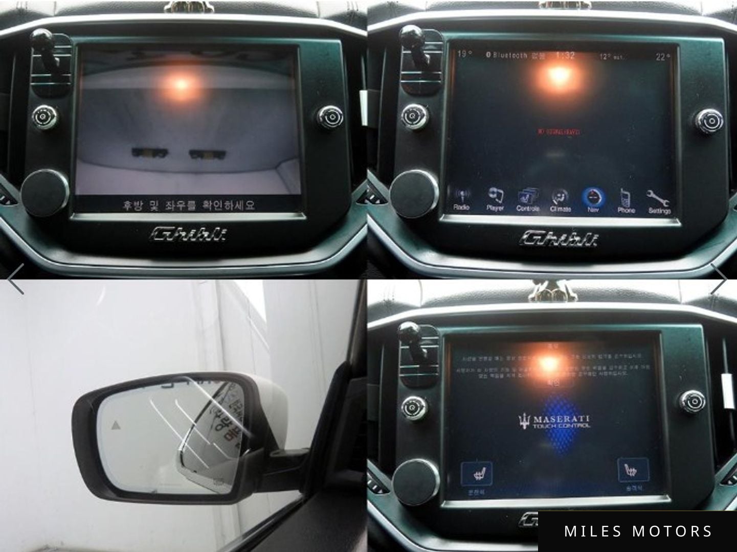 Maserati 기블리 2016 — миниатюра 13