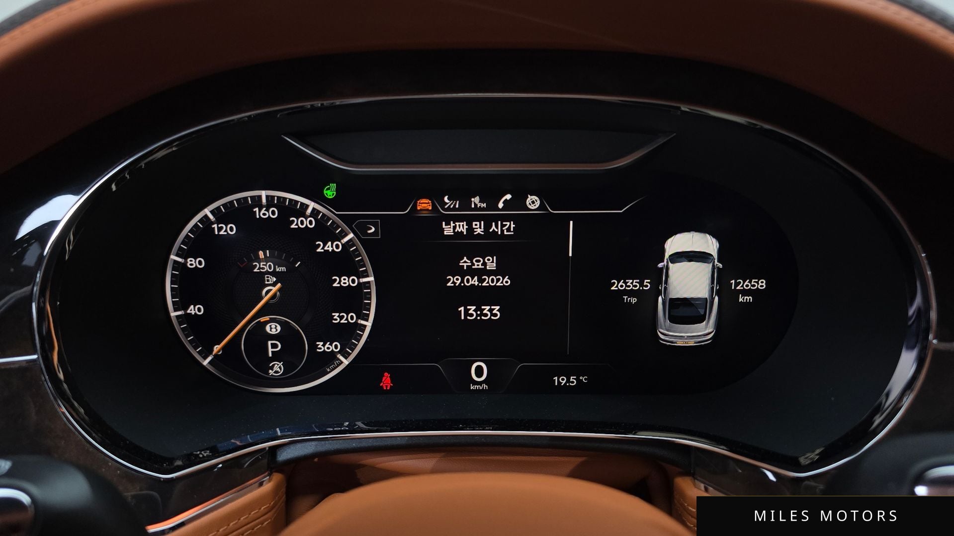 Bentley Continental GT 2022 — миниатюра 8