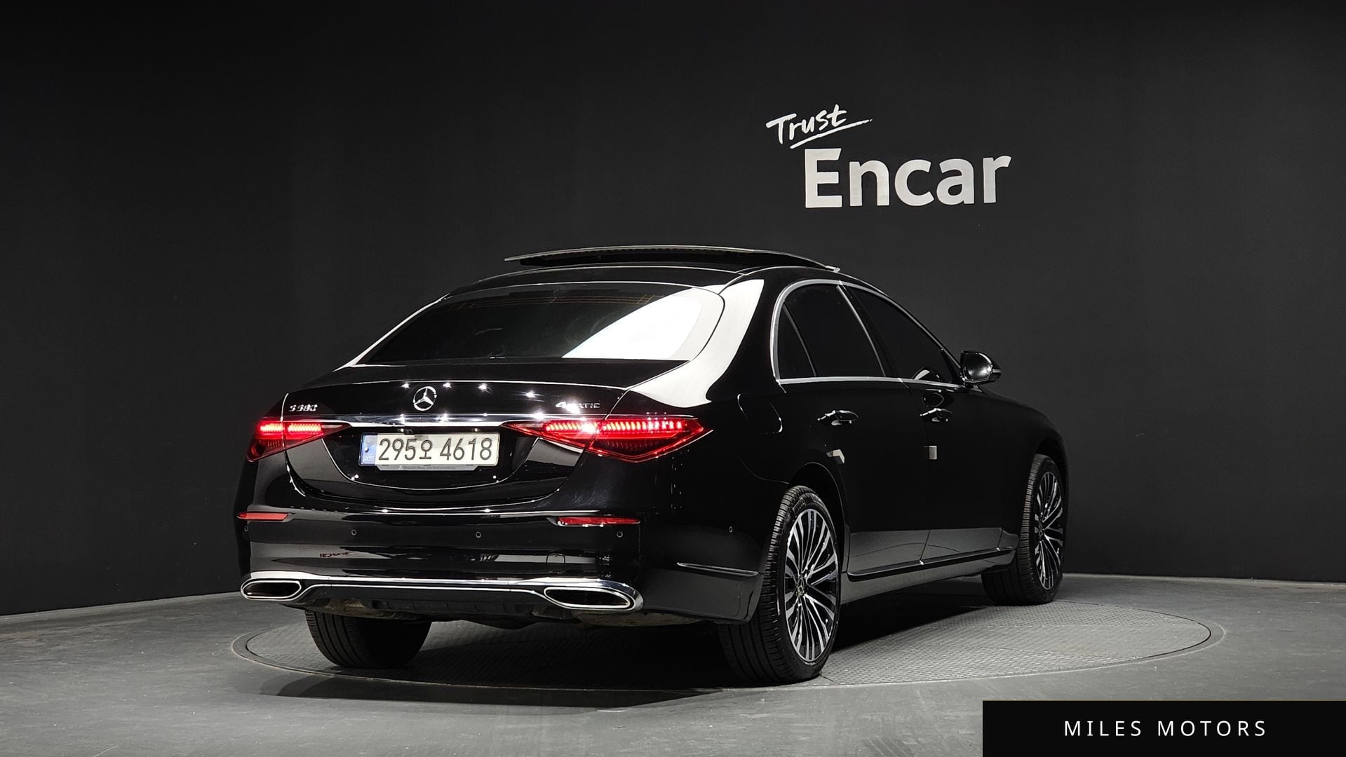Mercedes-Benz S-Class W223 2021 — миниатюра 2