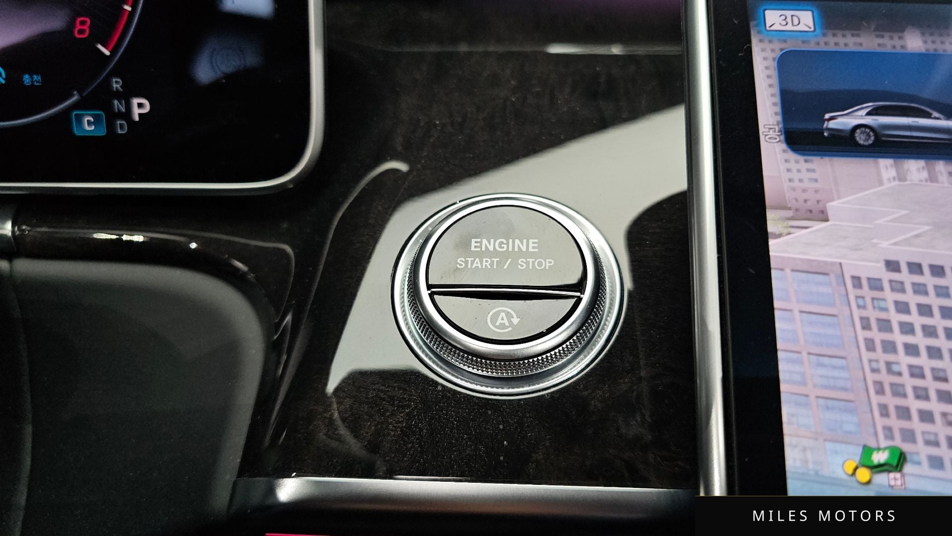 Mercedes-Benz S-Class W223 2021 — миниатюра 32