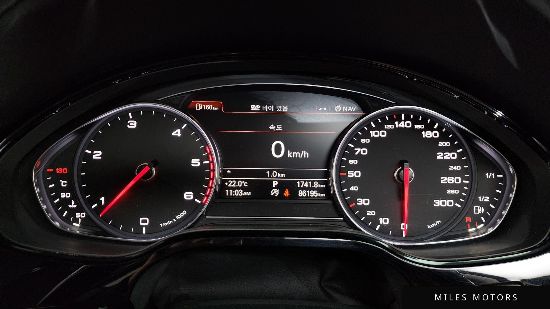 Audi A8 2015 — миниатюра 8