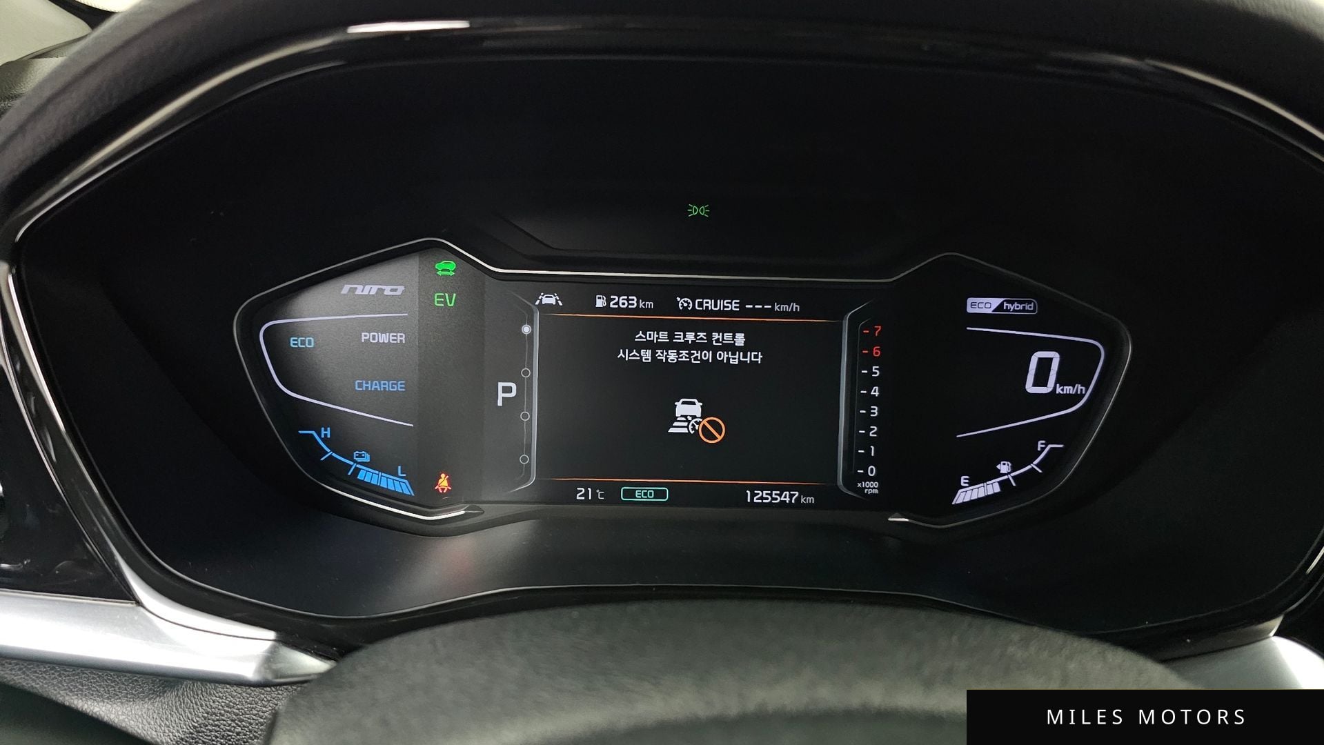 Kia Niro 2020 — миниатюра 11