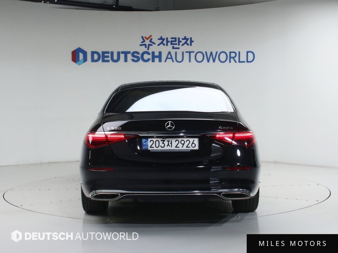 Mercedes-Benz S-Class W223 2021 — миниатюра 4
