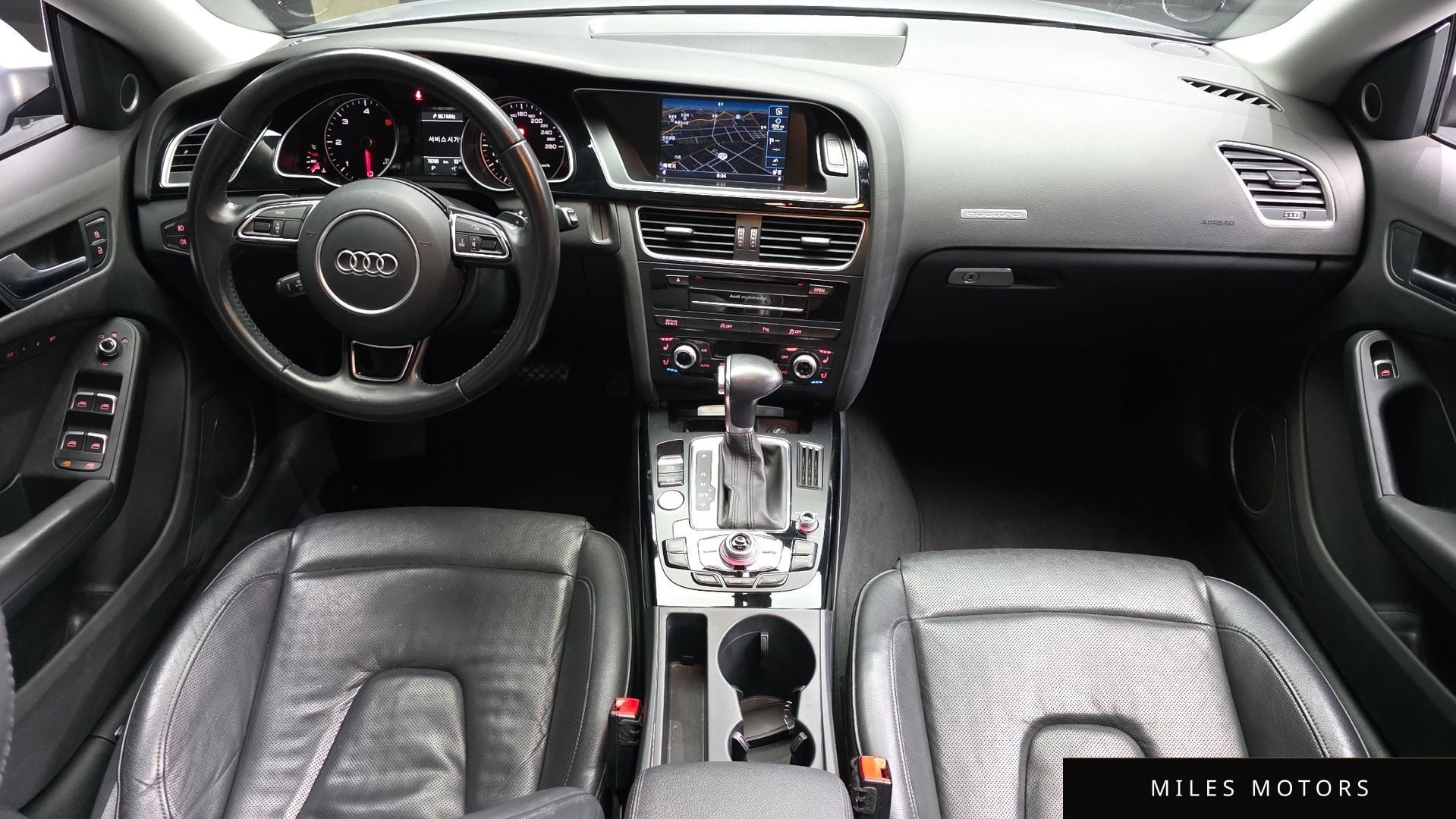 Audi A5 2015 — миниатюра 7