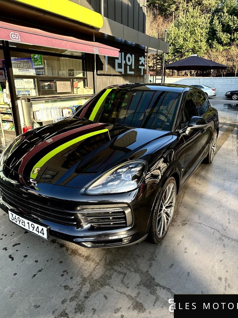 Porsche 카이엔 (PO536) 2020 — миниатюра 9