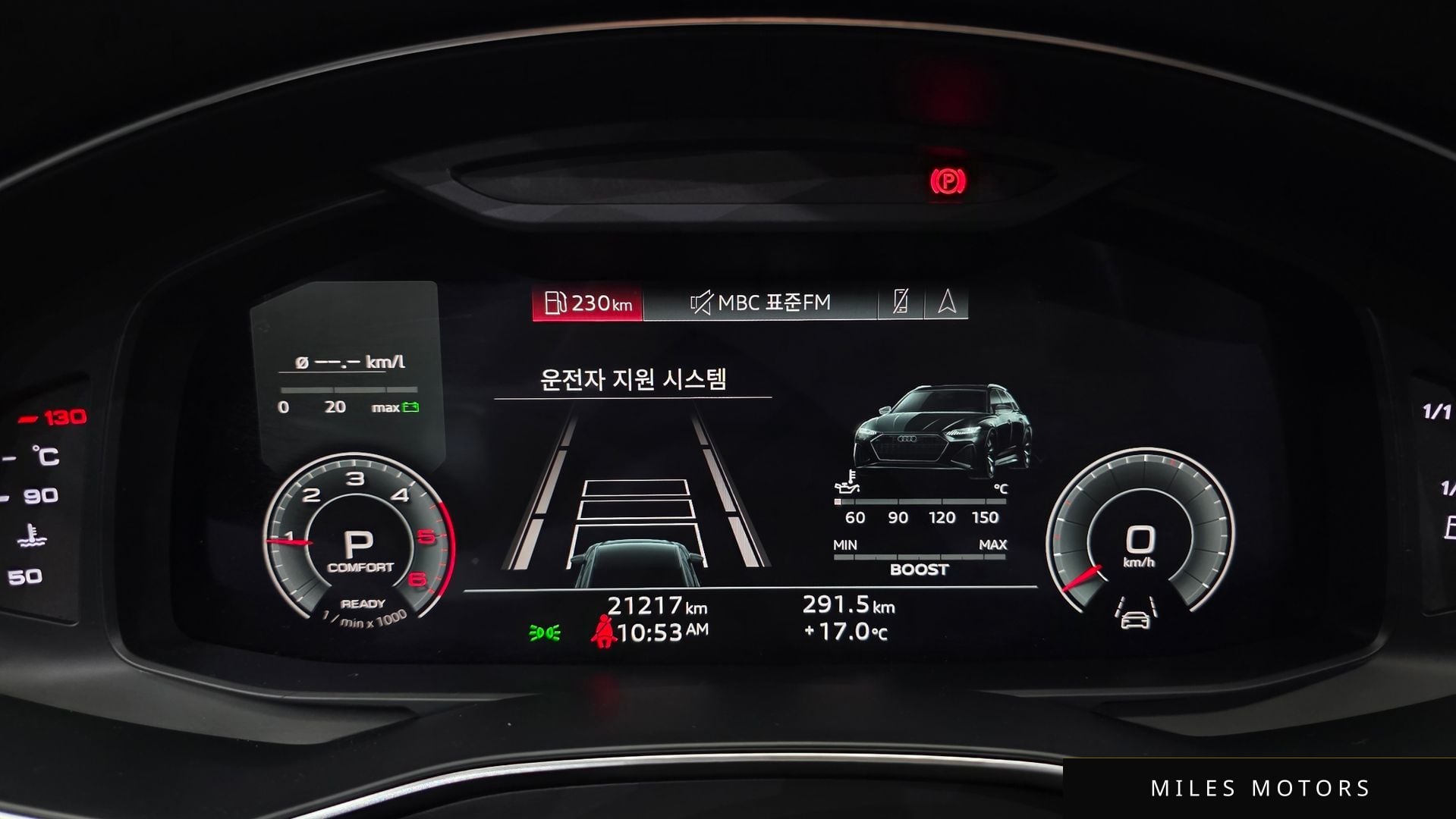 Audi A6 (C8) 2023 — миниатюра 11