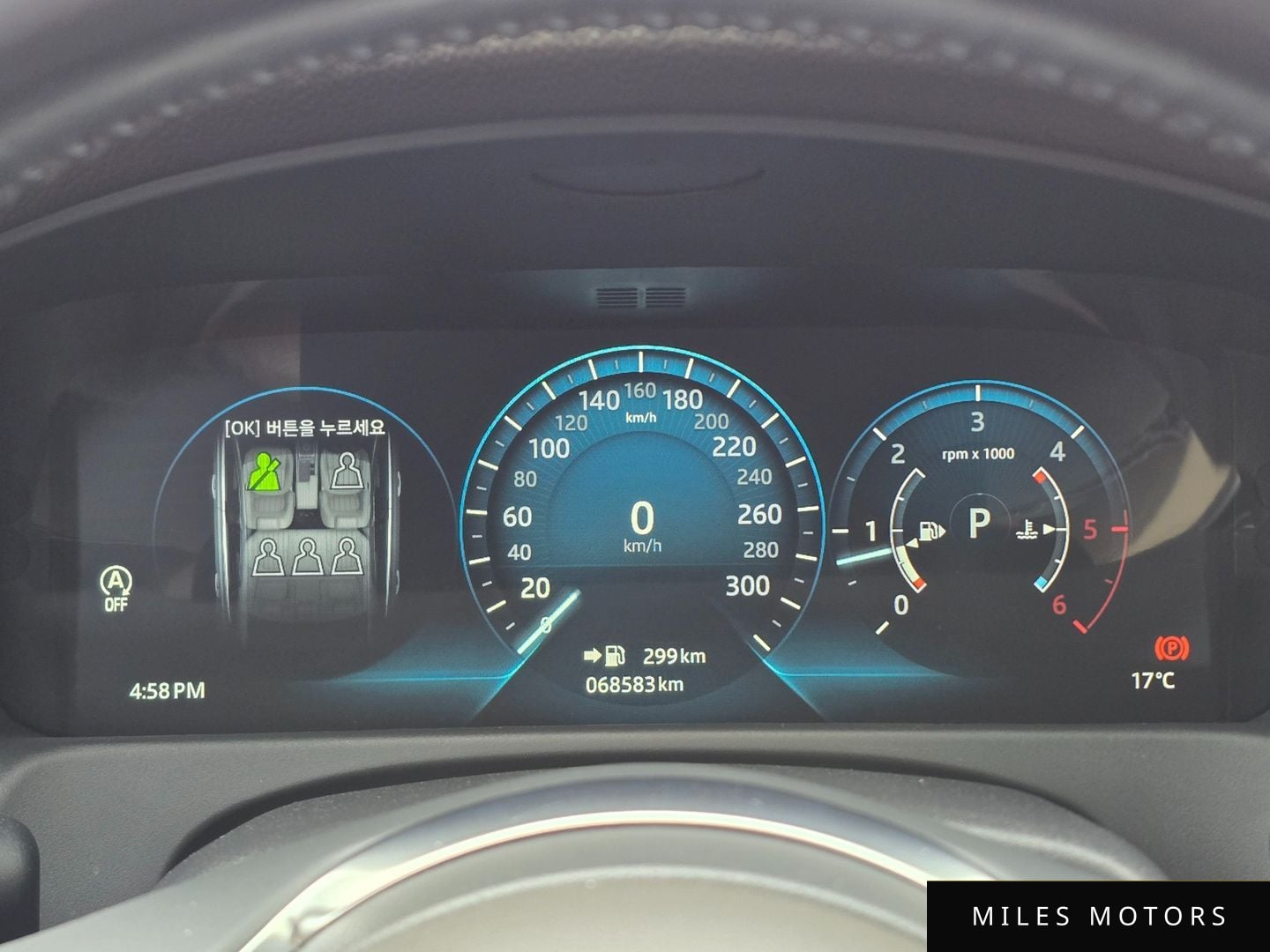 Jaguar XF (X260) 2019 — миниатюра 6