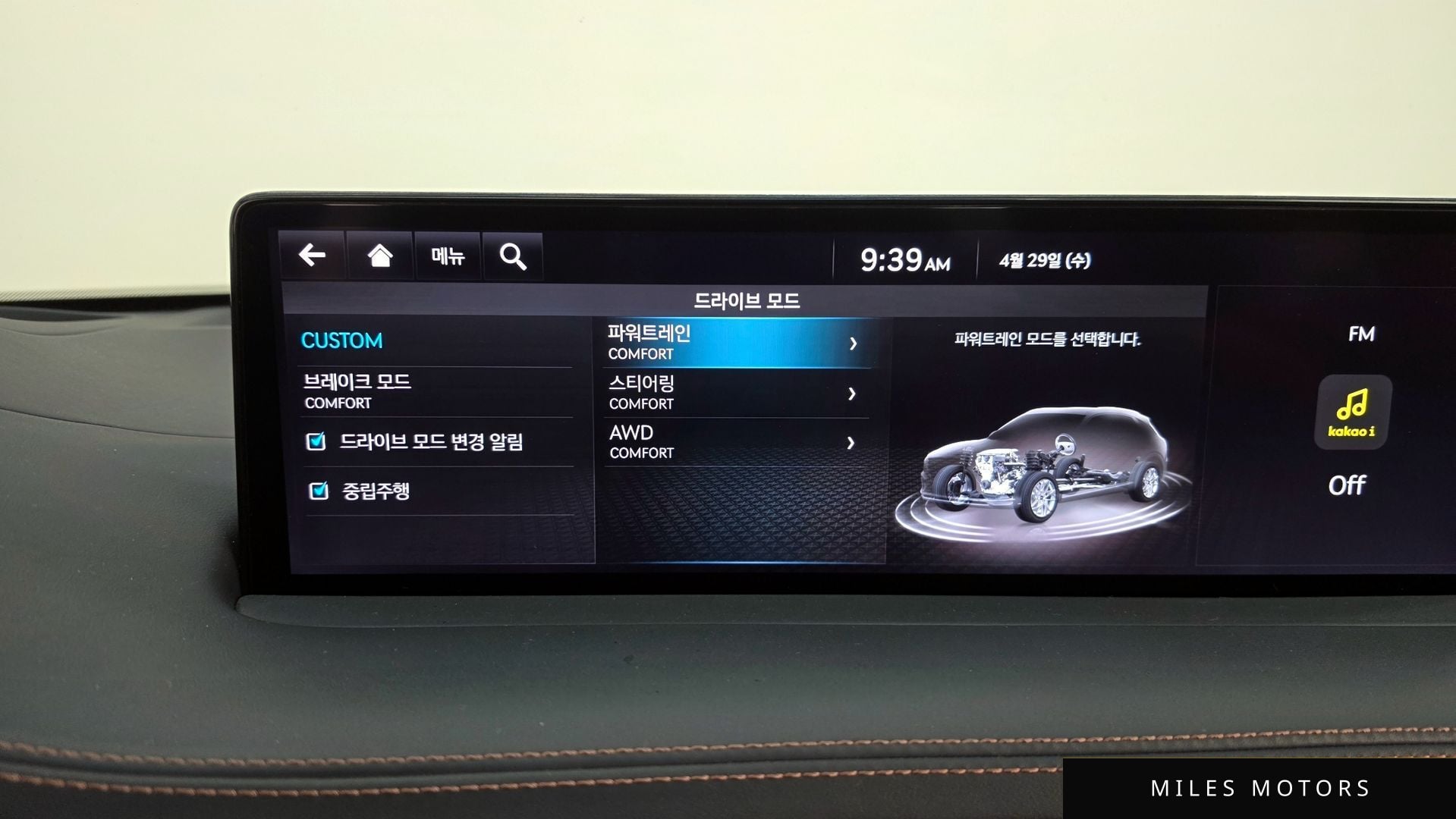 Genesis GV70 2022 — миниатюра 32