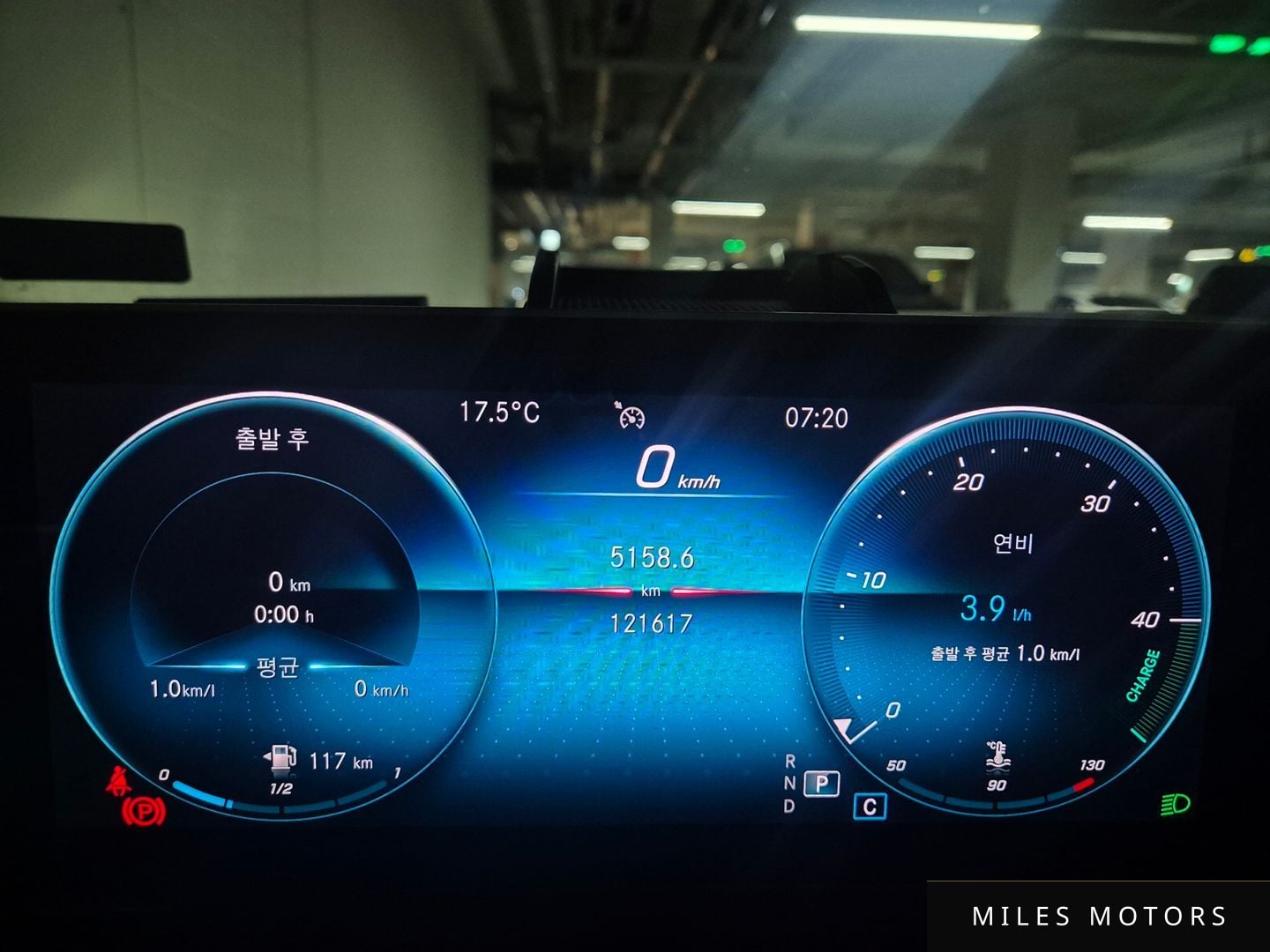 Mercedes-Benz A-클래스 W177 2020 — миниатюра 8