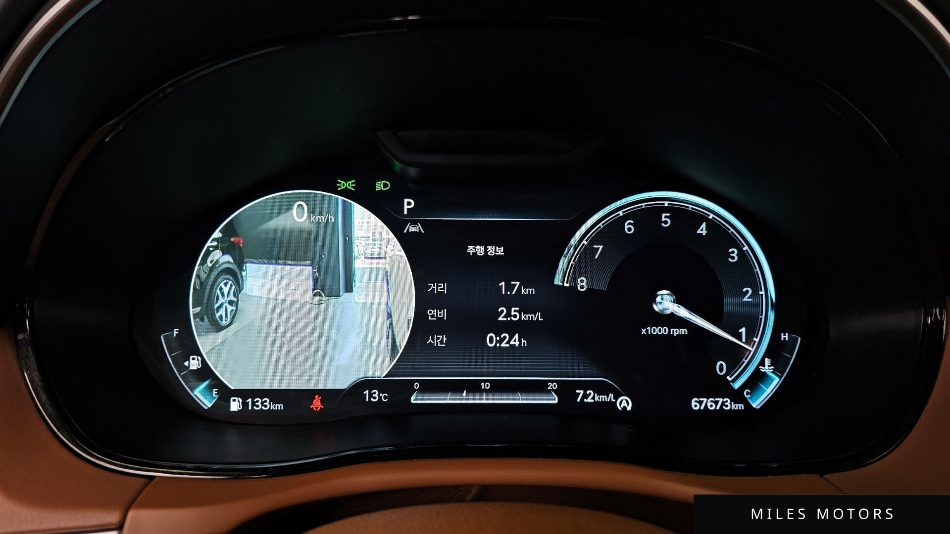 Genesis GV70 2022 — миниатюра 11