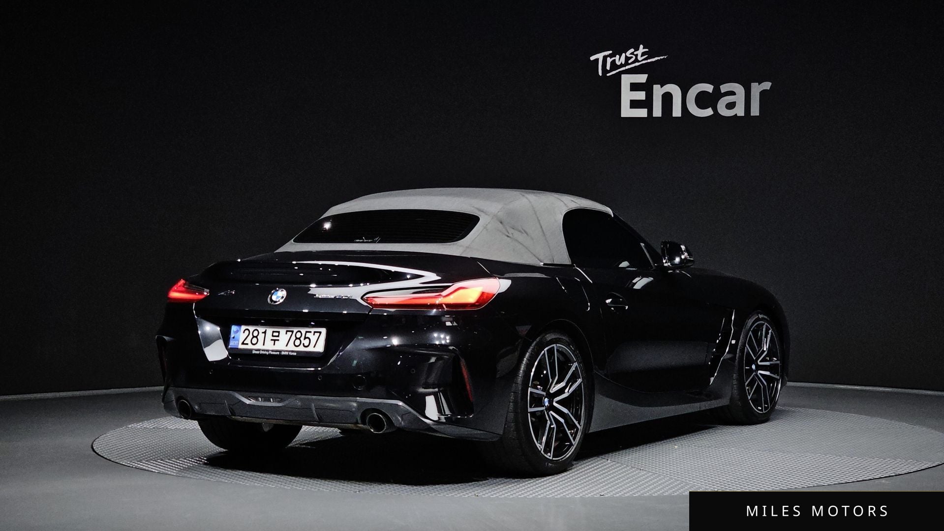BMW Z4 (G29) 2023 — миниатюра 2
