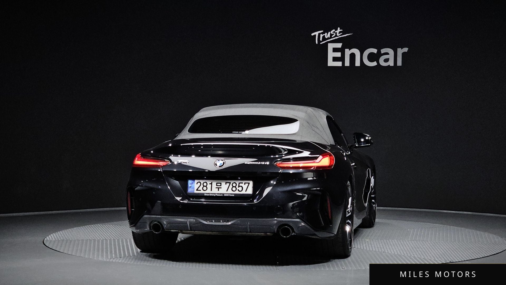 BMW Z4 (G29) 2023 — миниатюра 4