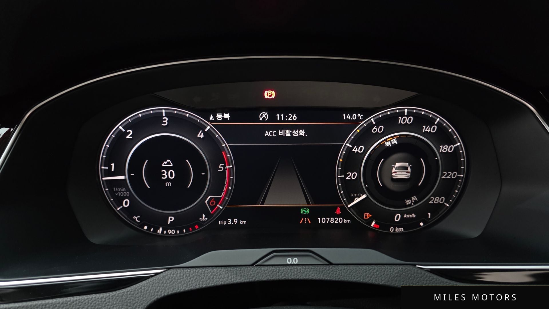 Volkswagen Arteon 2019 — миниатюра 11