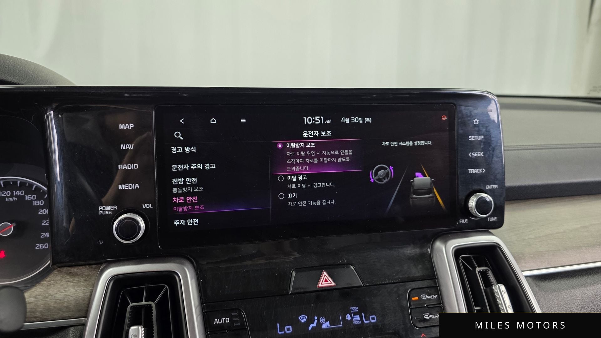Kia Sorento 2021 — миниатюра 22