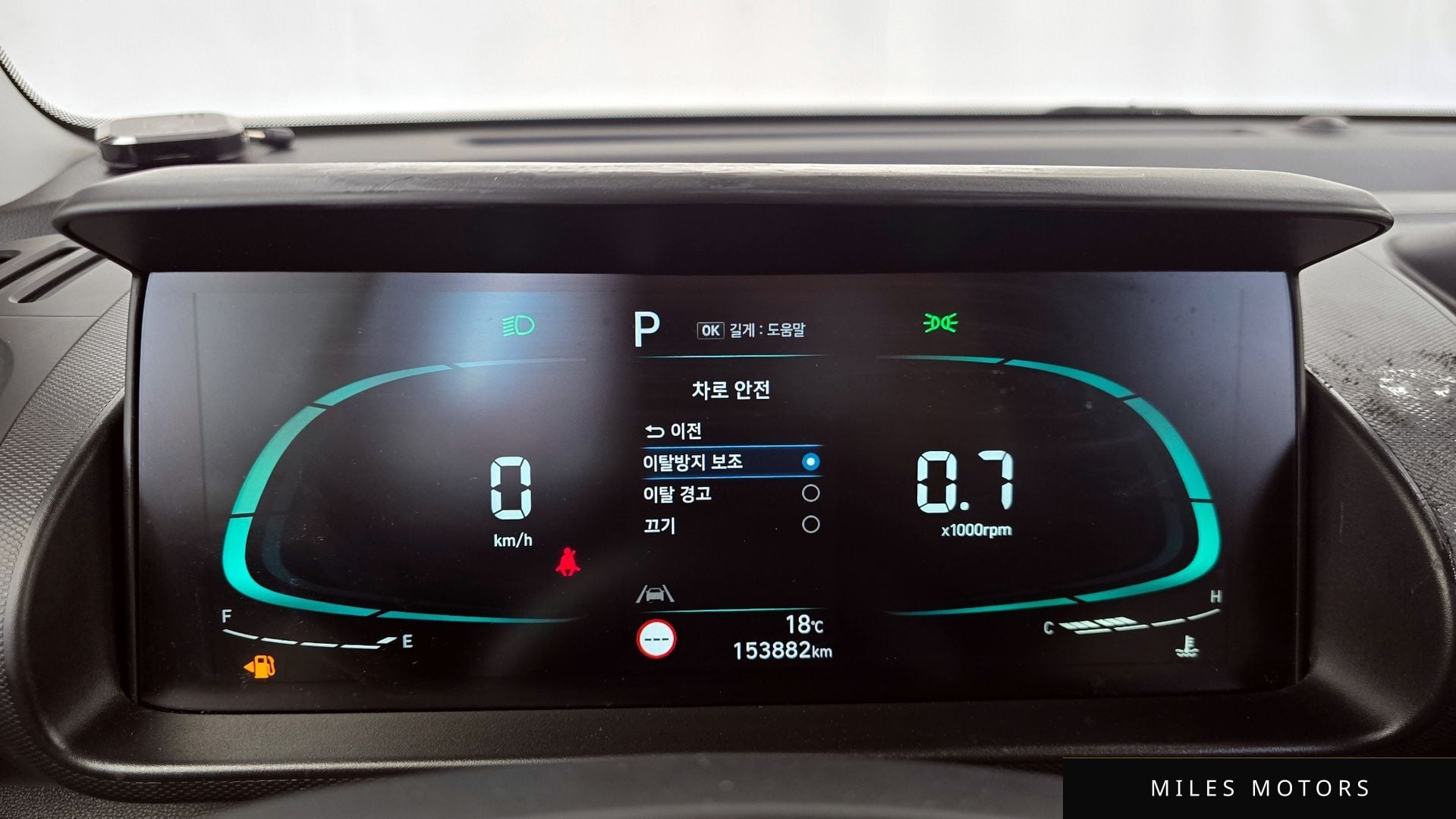 Hyundai Casper 2023 — миниатюра 11