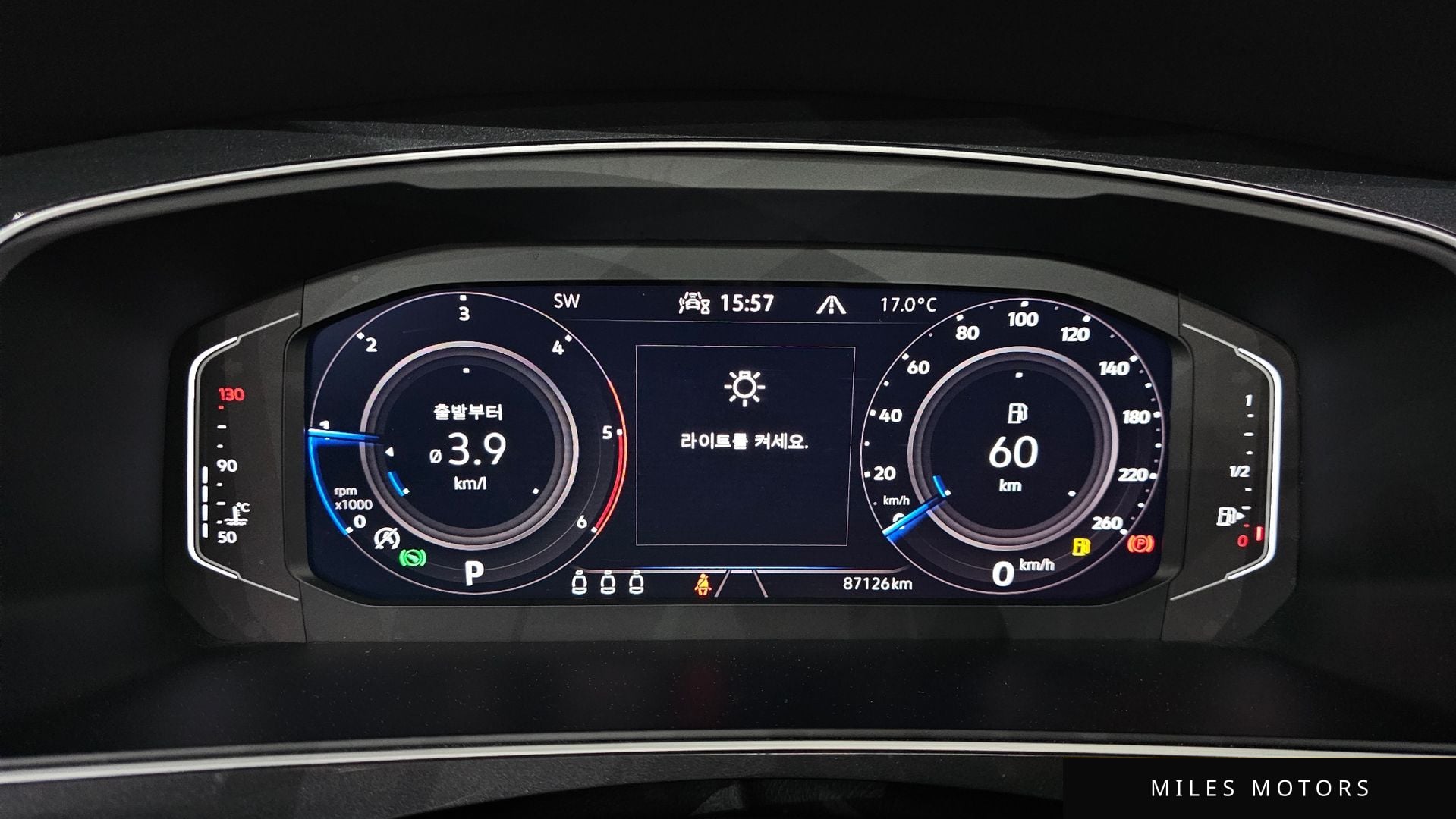 Volkswagen Tiguan 2021 — миниатюра 8