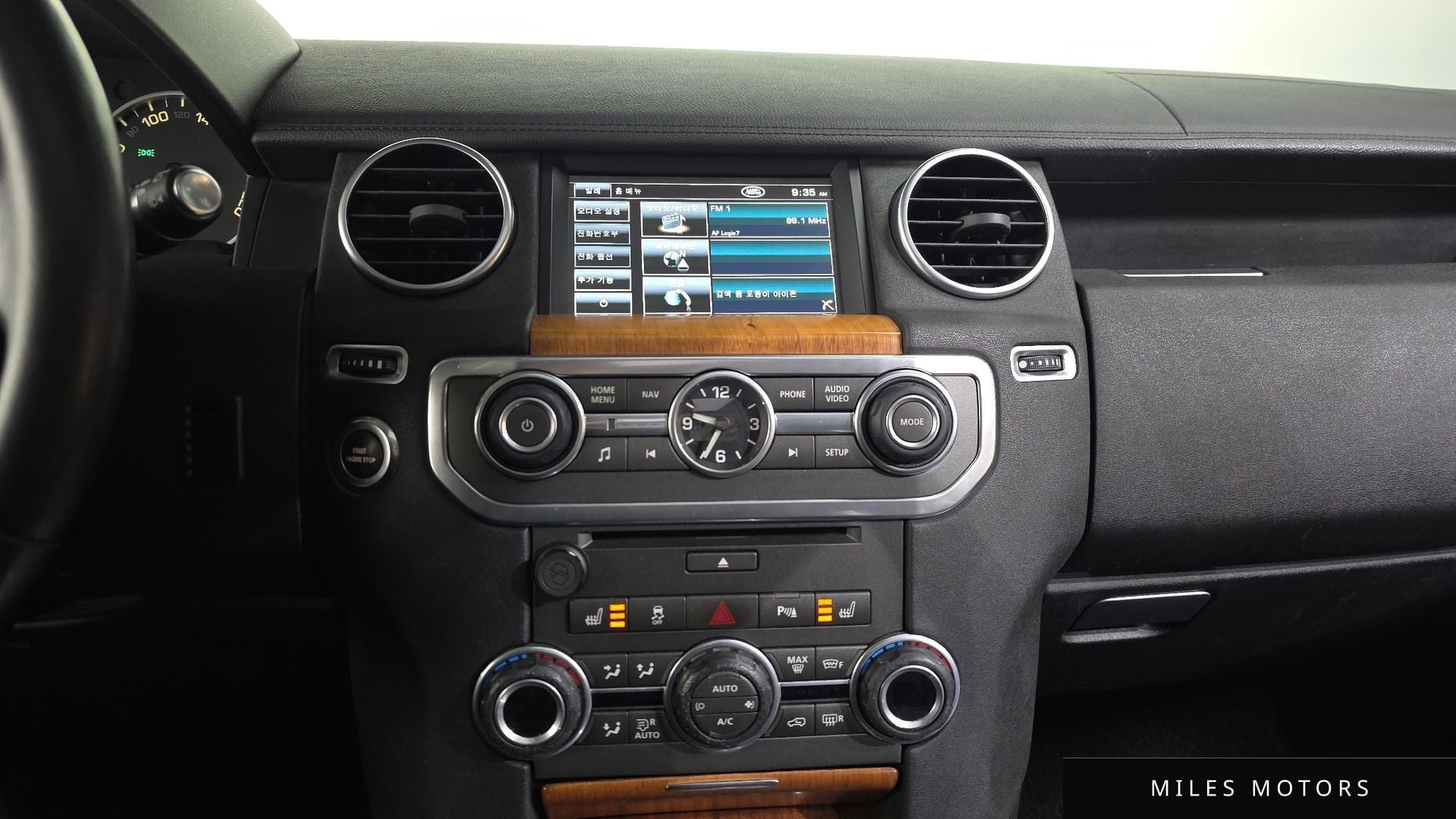 Land Rover Discovery 2013 — миниатюра 14