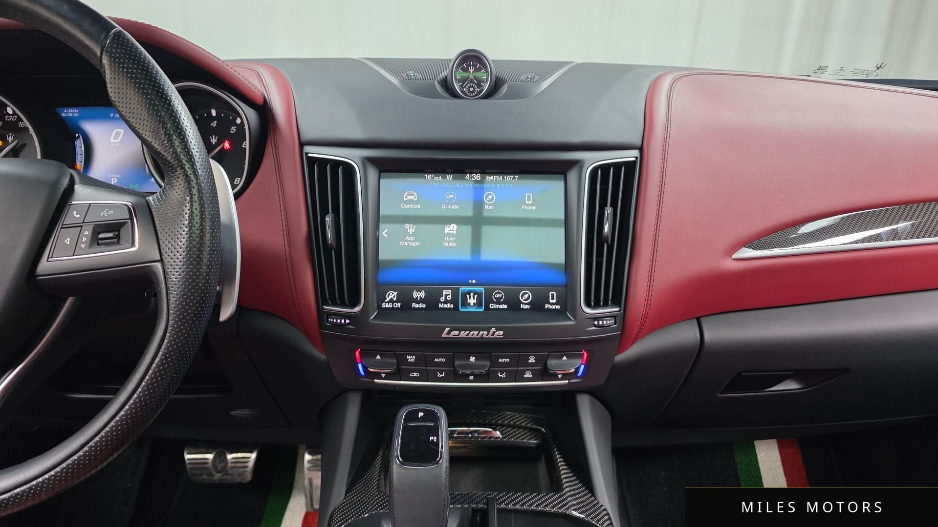 Maserati 르반떼 2020 — миниатюра 20