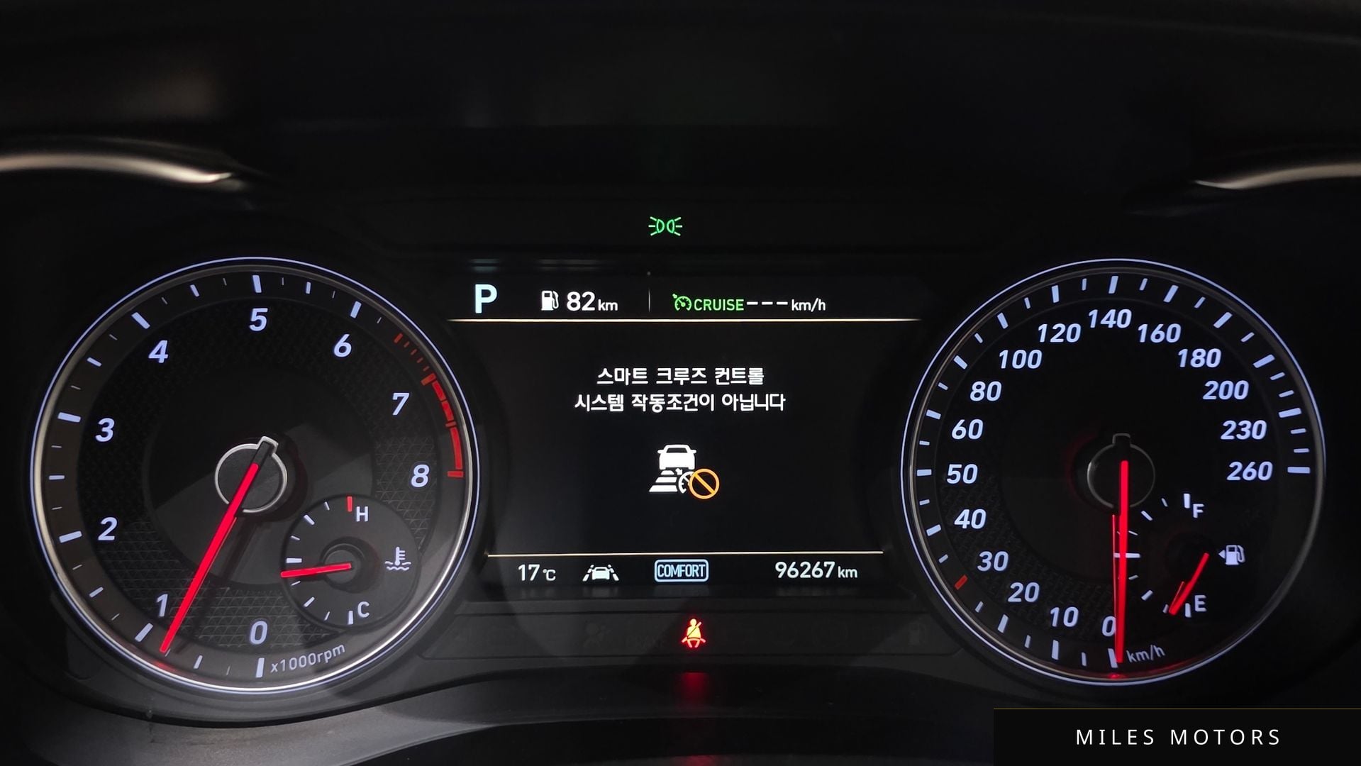 Genesis G70 2020 — миниатюра 11