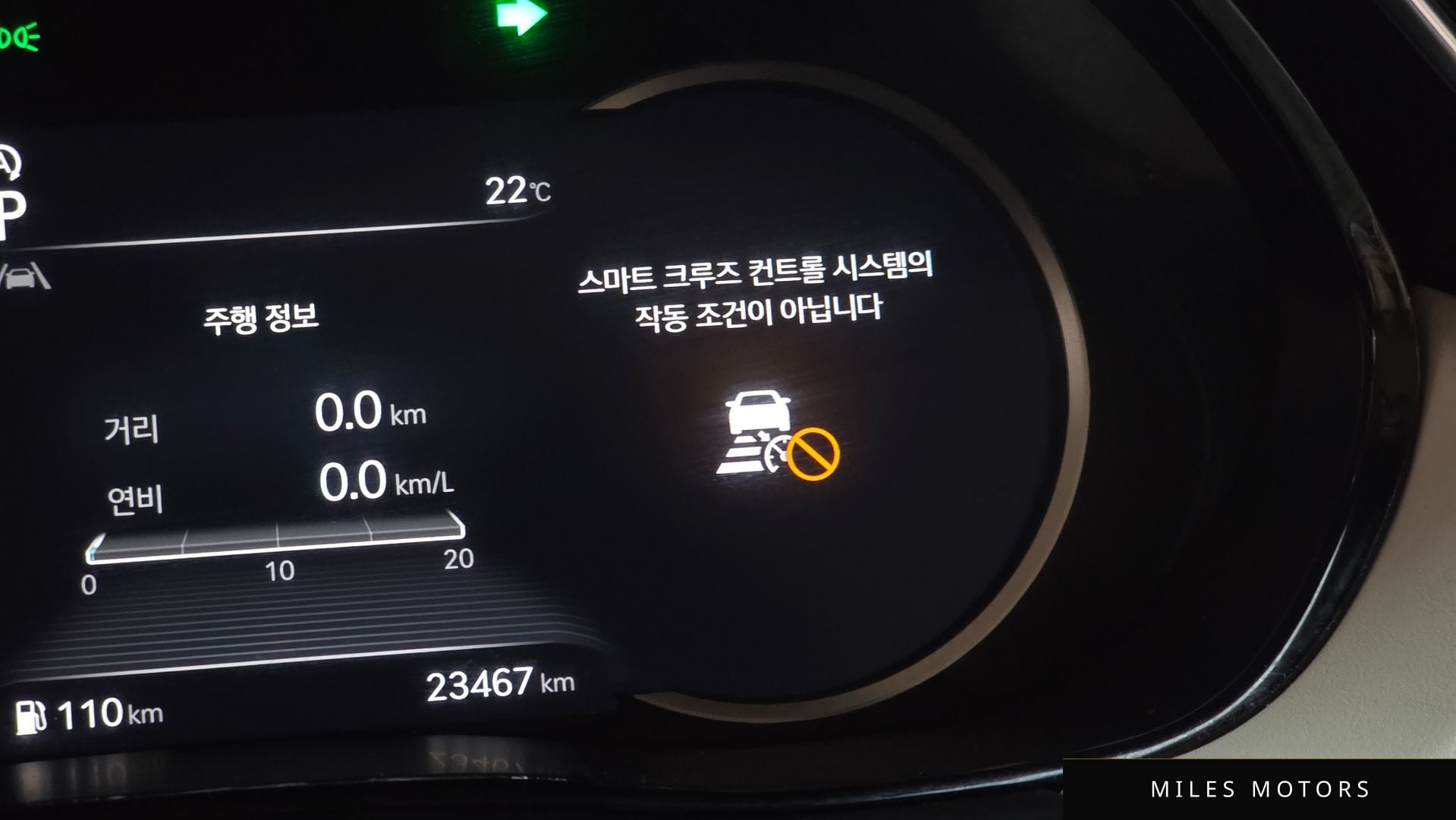 Genesis GV70 2021 — миниатюра 30
