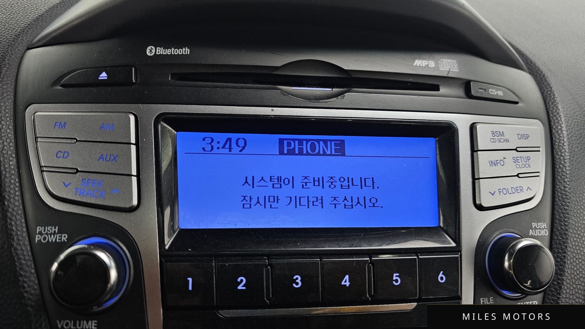 Hyundai Tucson 2012 — миниатюра 27