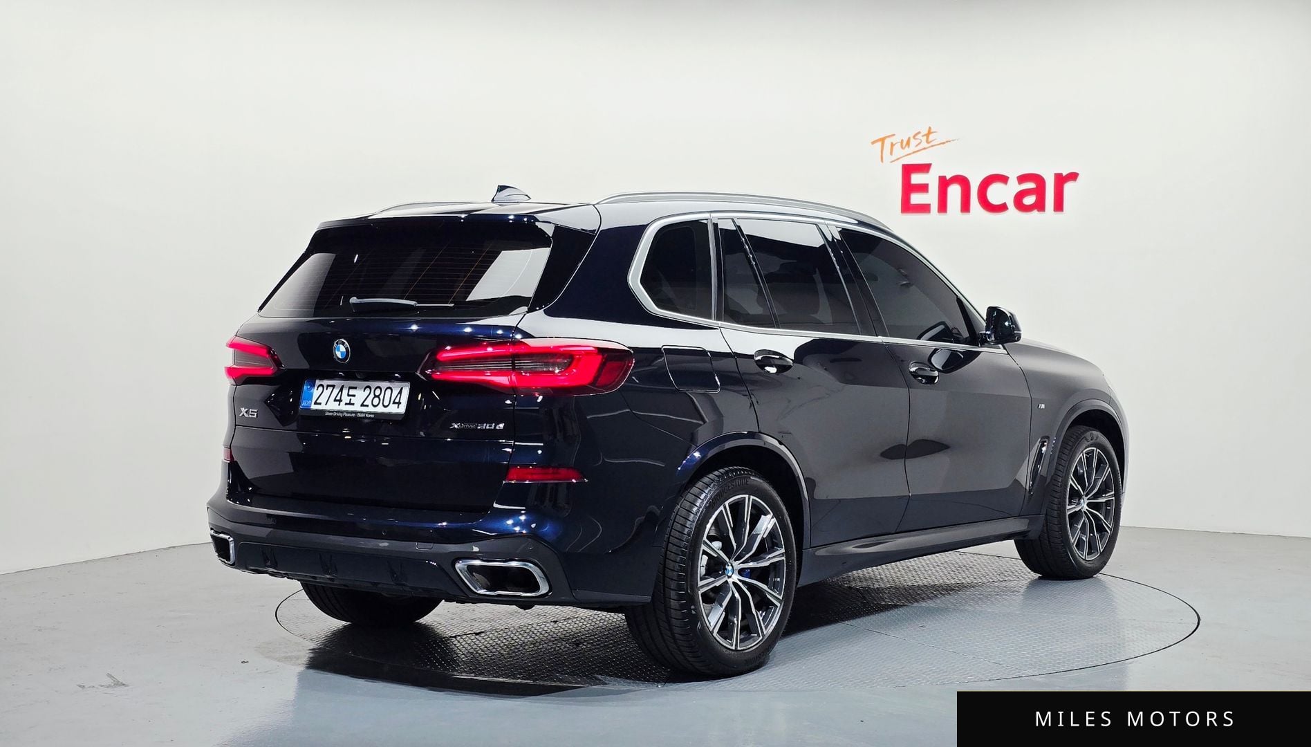 BMW X5 (G05) 2021 — миниатюра 2