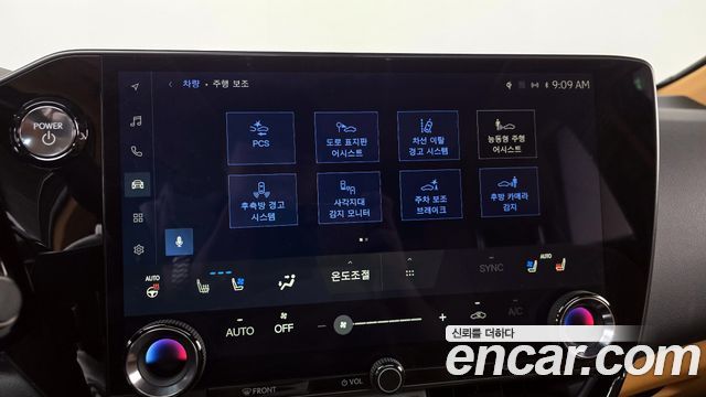 Лексус NX350h 2025 — миниатюра 23