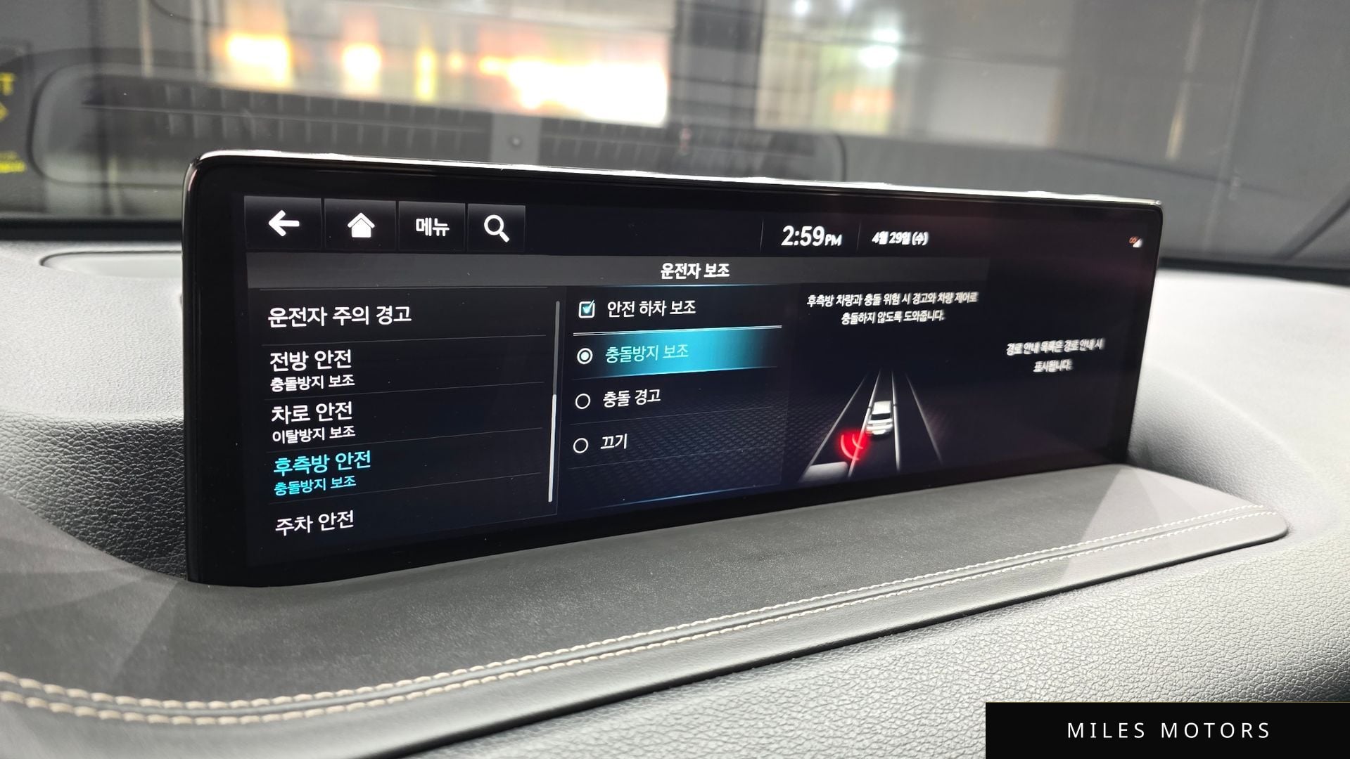 Genesis GV80 2022 — миниатюра 22