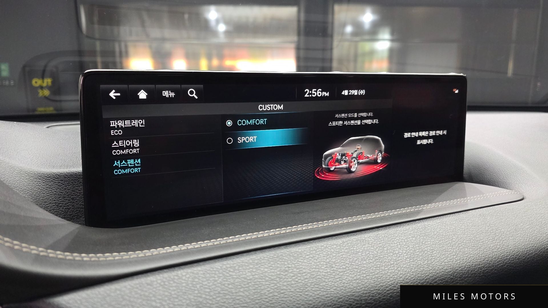 Genesis GV80 2022 — миниатюра 23