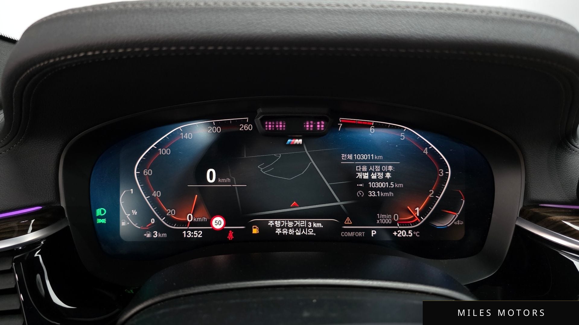 BMW 5 Series (G30) 2021 — миниатюра 11