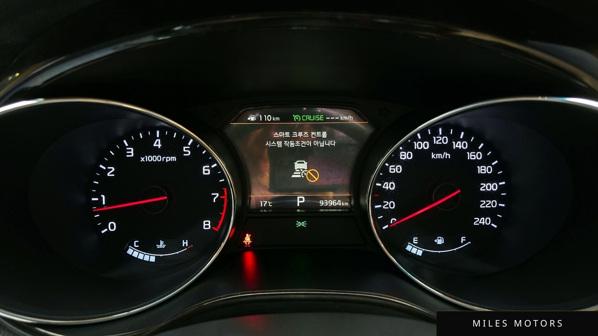 Kia Canival 2019 — миниатюра 8