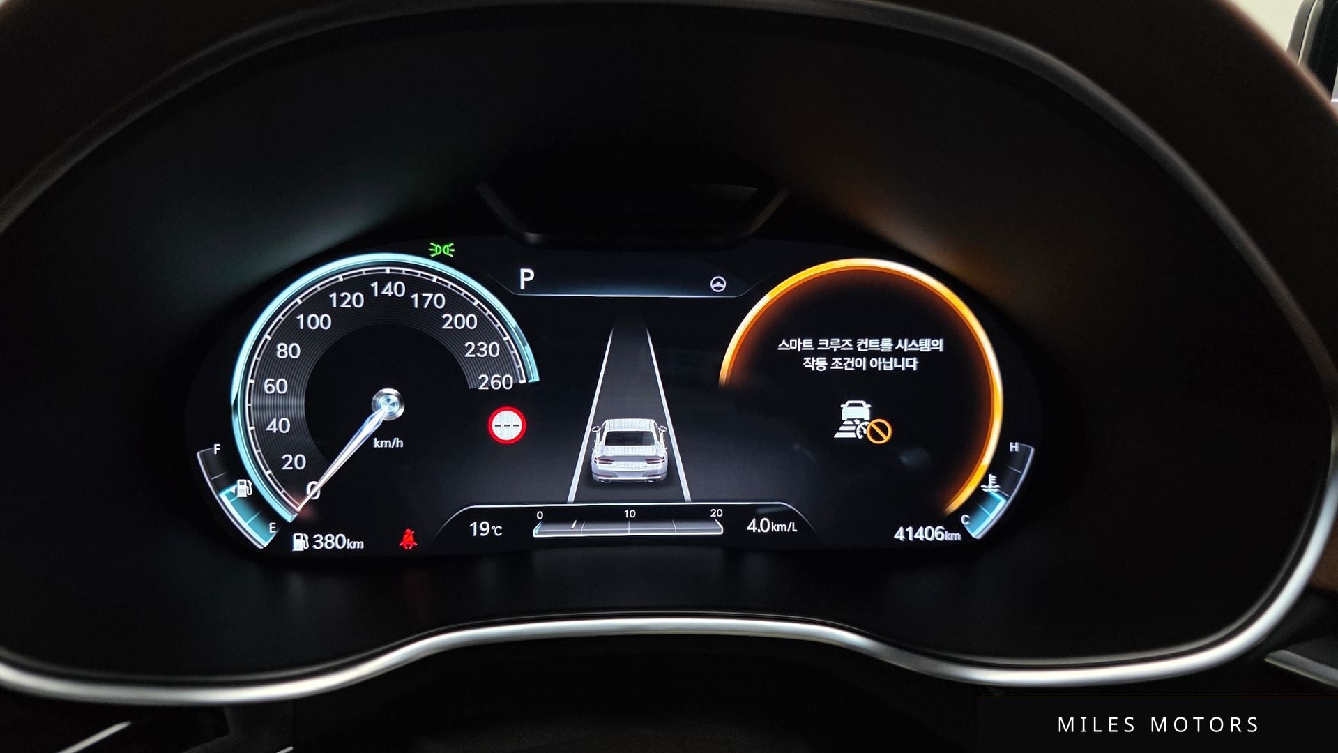 Genesis G80 (RG3) 2023 — миниатюра 11
