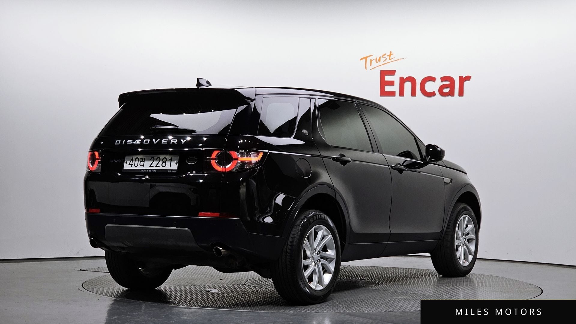 Land Rover Discovery Sport 2017 — миниатюра 2