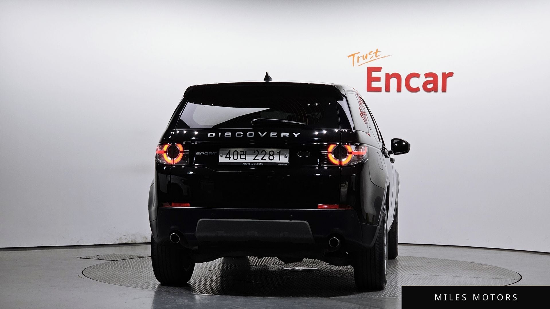 Land Rover Discovery Sport 2017 — миниатюра 4